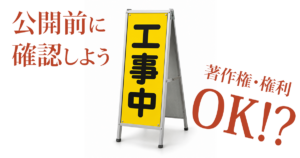 モリモリカートアイキャッチ画像