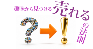 モリモリカートアイキャッチ画像
